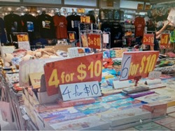 Lucky Plaza (D9), Retail #533591131